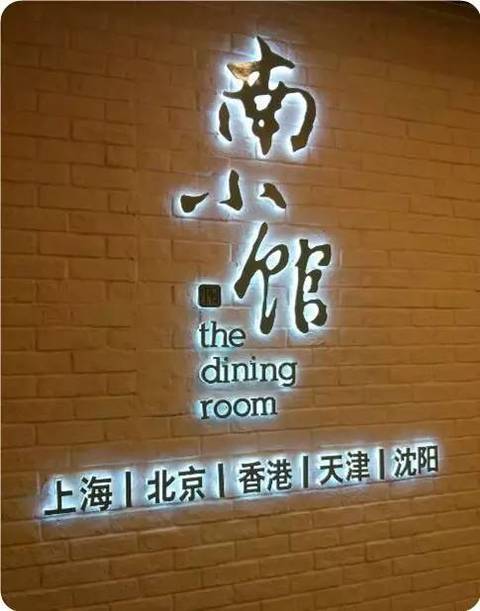 你的儿童节礼物准备好了吗,请查收你的儿童节专属礼物