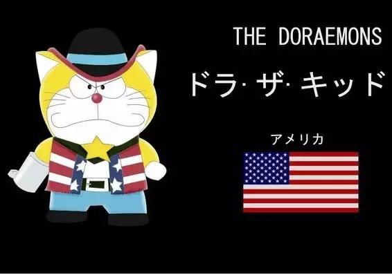 哆啦a梦原来有一集没播出,哆啦a梦原来不是有耳朵吗