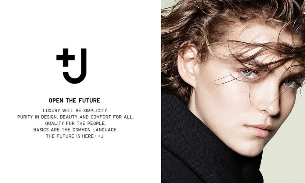 我对优衣库的看法，和你们不同