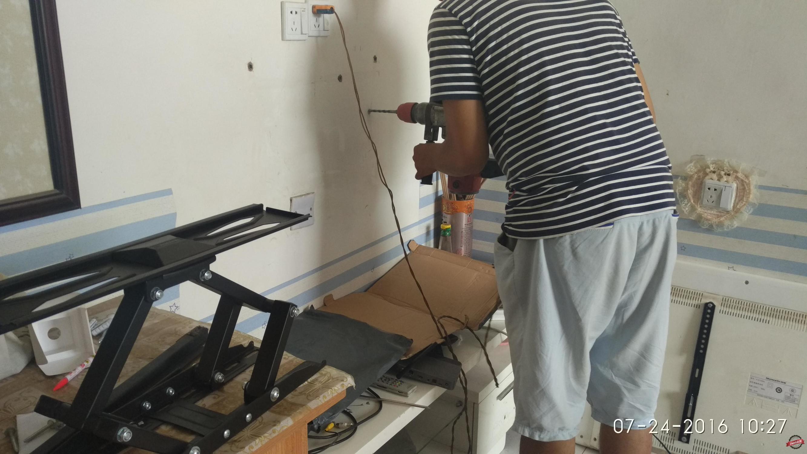 znds智能电视,znds电视功能