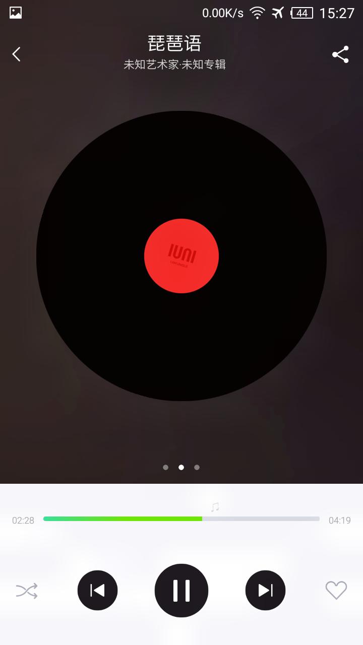 造型酷炫,兼具内涵,阿思翠GX20耳机体验