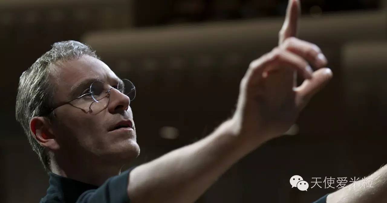 迈克尔法斯宾德情史,迈克尔法斯宾德的羞耻