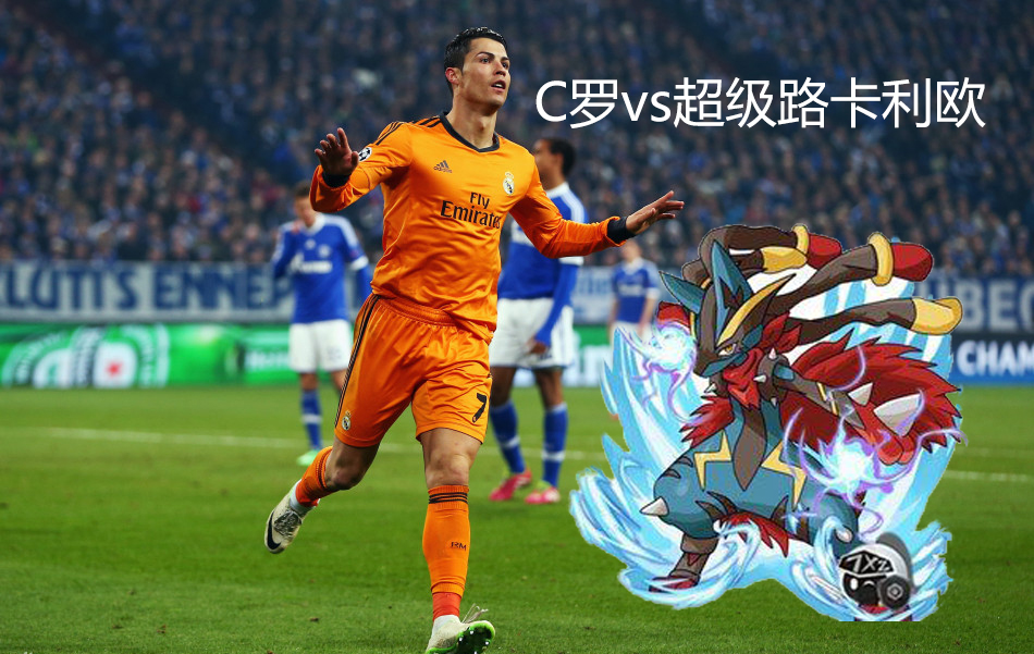 宠物小精灵大战意念力,宠物小精灵奇妙的约会