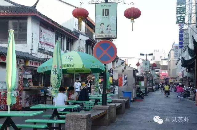 现在的苏州观前街还有人气吗,苏州人看花花世界