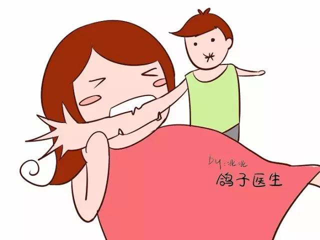 临产了怎么缓解自己的情绪,临产怎么办