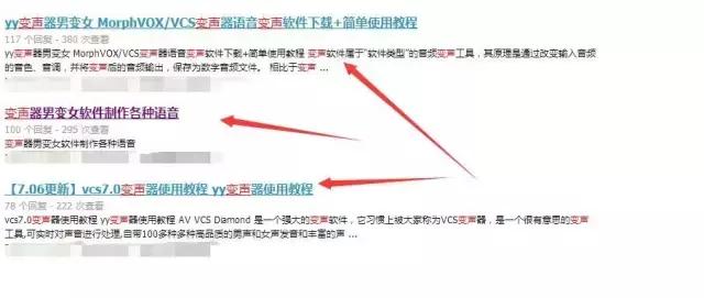 腾讯now怎么直播游戏,腾讯now直播怎么带货