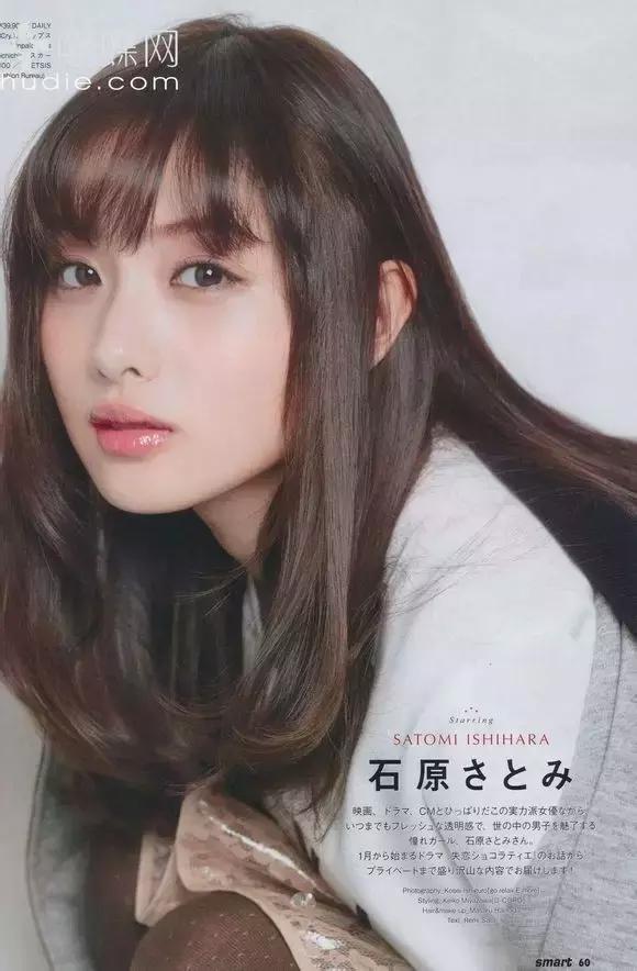 日本最迷人女明星,最迷人的日本女明星白石麻衣