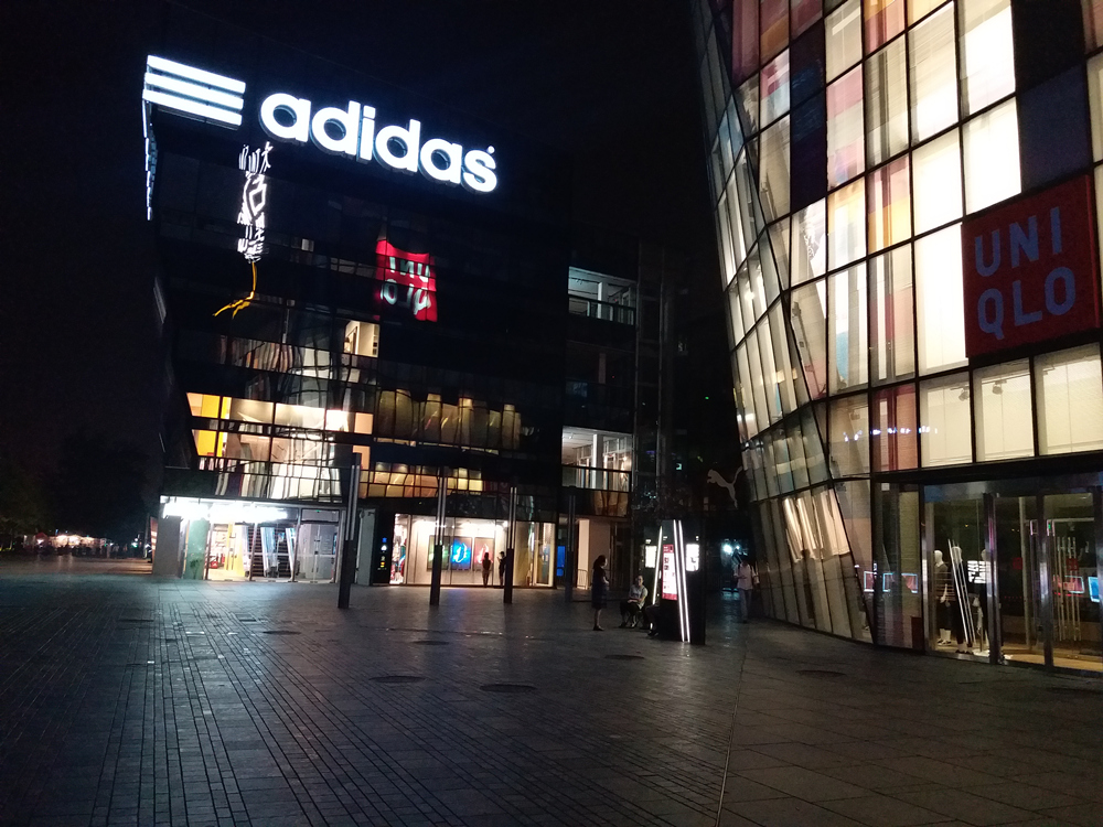 三星galaxy2000,三星c7新款手机