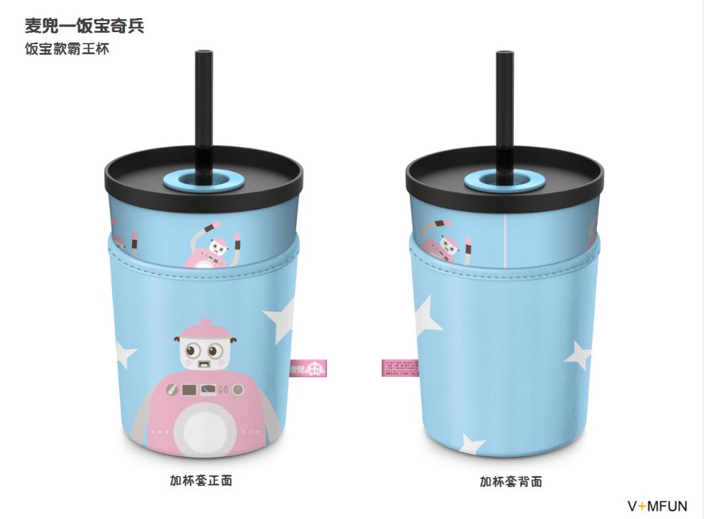 娱乐宝麦兜粗面号上路主题大巴成街头一景