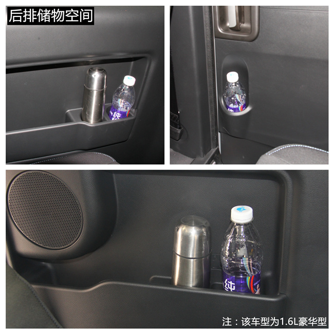 试驾江淮瑞风商务车m5柴油版,试驾江淮瑞风s71.5t自动挡