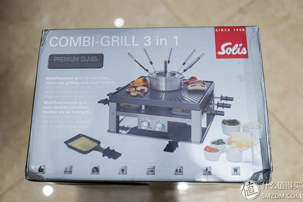 solis索利斯330测评,solis料理机测评