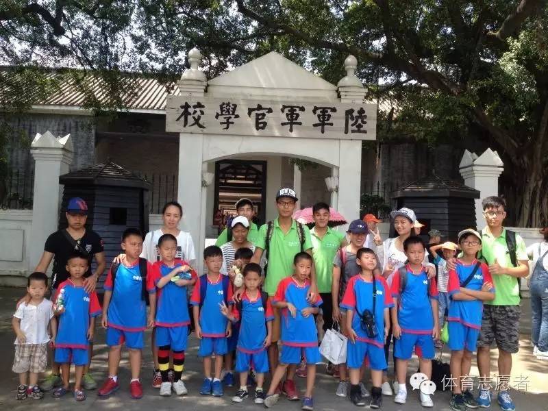 有传闻，苍老师要到6号体育公园开班，教足球，与粉丝互动？！