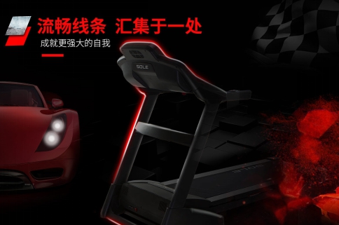 sole速尔跑步机最新款,速尔f65跑步机怎么样