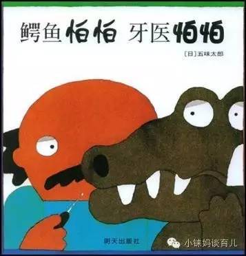 乳牙掉了没牙根怎么补牙,儿童乳牙龋齿烂了有必要补牙吗