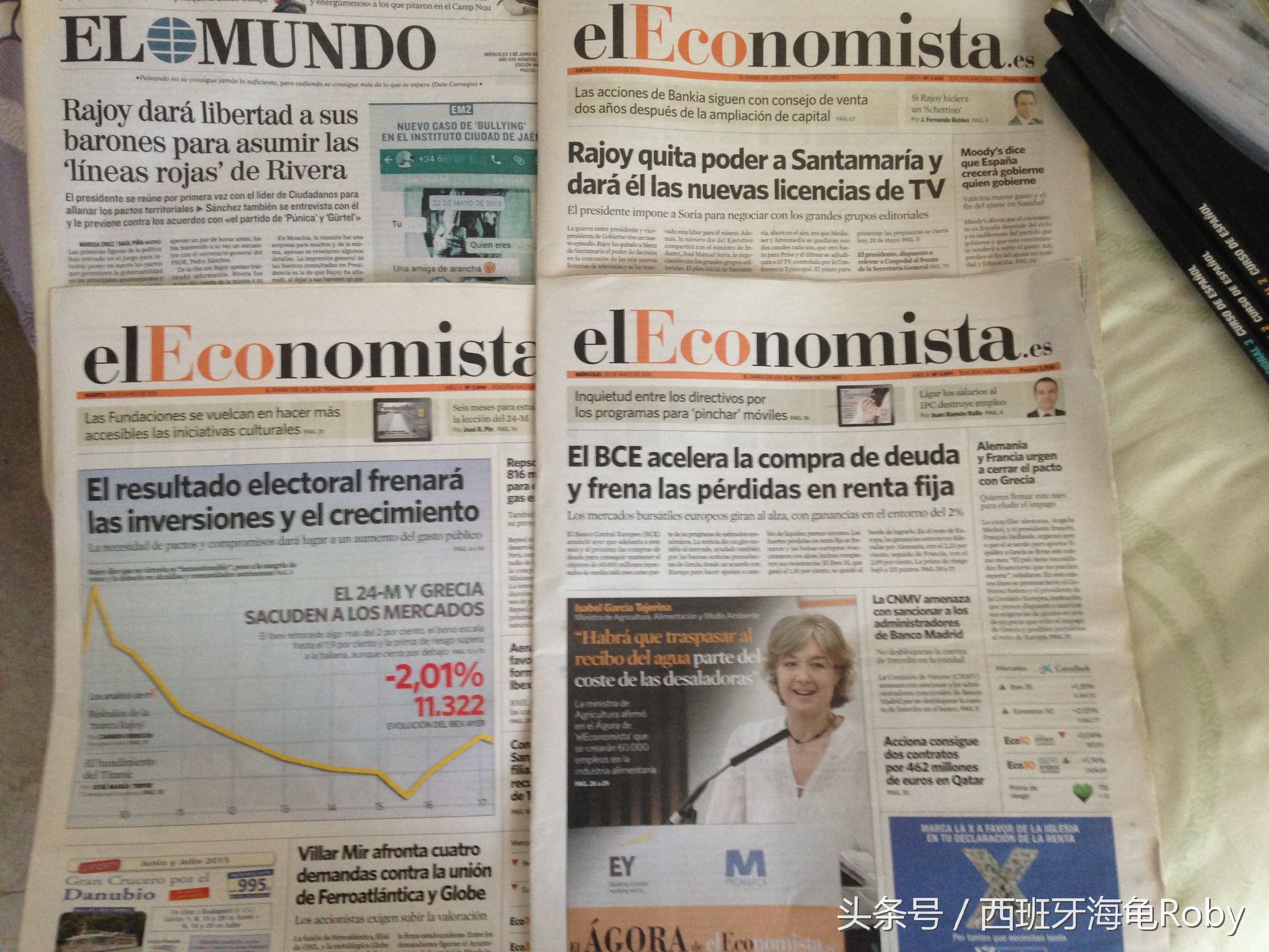 如何学好西语发音,西语发音小技巧