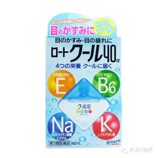 好用的代购产品推荐,日韩代购必买产品