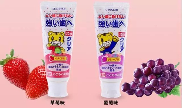 妈咪用同款牙膏测评,妈咪推荐牙膏