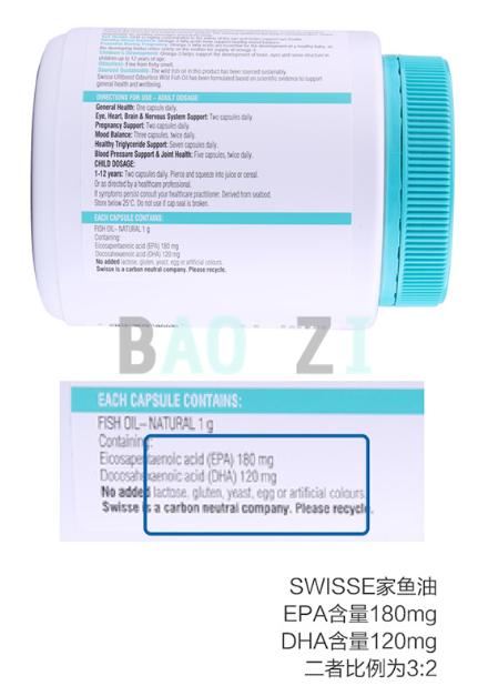 鱼油科普知识,鱼油到底有多保健