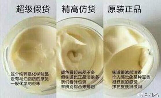 中国假货多是因为中国人聪明?这个锅我们不背!