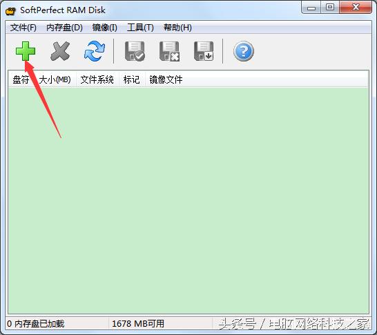 第一次打开网页很慢解决办法,打开网页慢的解决方法