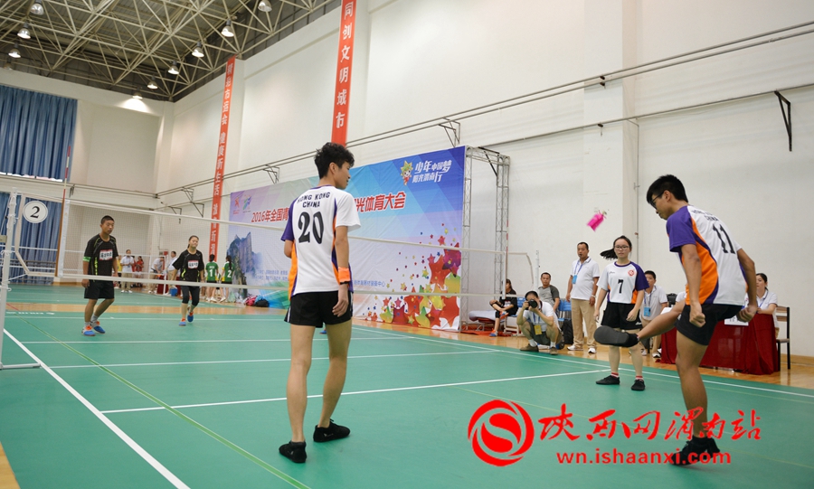 2023未来之星阳光体育大会,2017未来之星夏季阳光体育活动