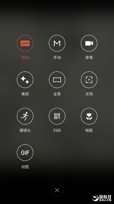 魅族mx6现在还值得买吗,1999魅族mx6