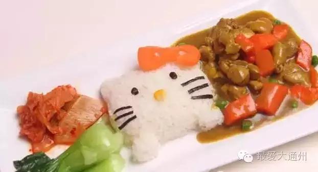 北京通州十大必去餐厅,通州有意思的餐厅