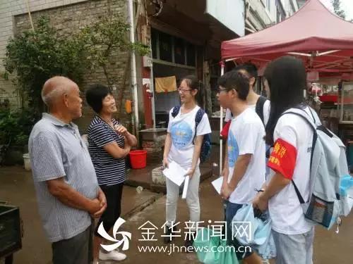 这很浙师！7支“双百双进”实践队在磐安点亮青春！