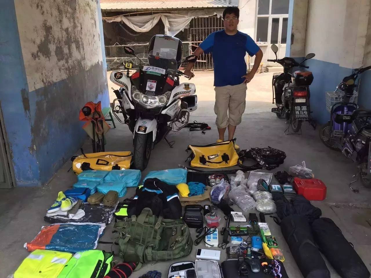 浠庝簹娲查獞鎽╂墭杞﹀埌娆ф床,楠戞懇鎵樹竴鍛ㄤ粠涓浗鍒版剰澶у埄