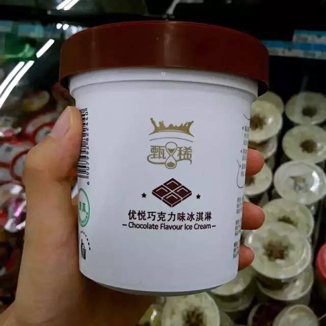 这才是童年记忆里夏天的味道,海珠区旧回忆