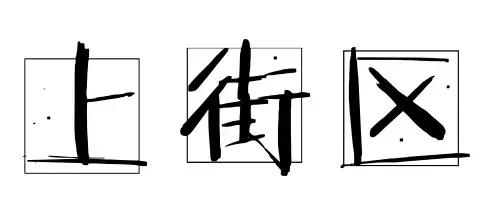 4月郑州各区房价地图,郑州航空港区房价各区一览表