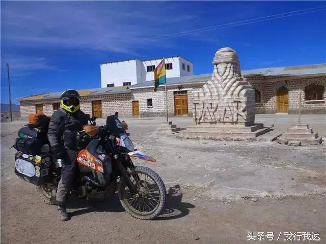 玻利维亚乌尤尼盐湖驾车,玻利维亚乌尤尼盐湖为何能开车