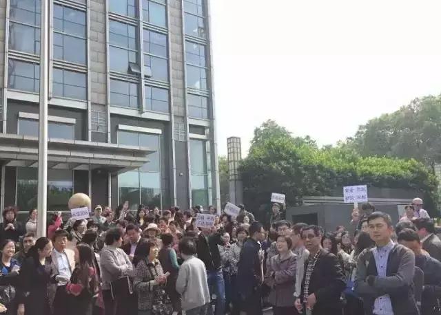 新城小学已“哭过”，下一个哭的可能是五老村小学