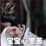 小锈斑大隐患！小i聊爱车湿身后的保养