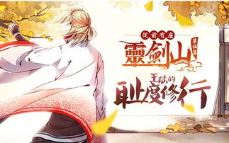 中国已完结动漫排行榜前十,已完结动漫排行榜前十名国产