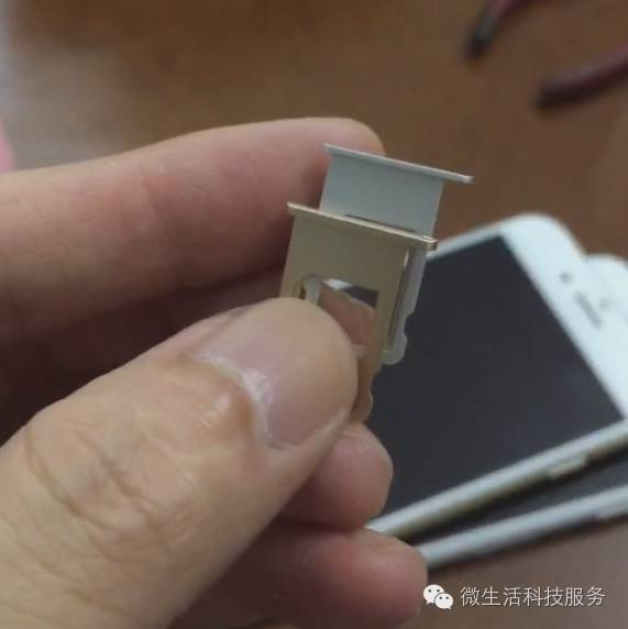 深度解析,iPhone6改6s的鉴别方法。
