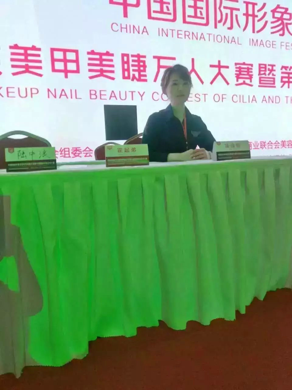 万人大赛完整版视频,世冠总决赛万人现场