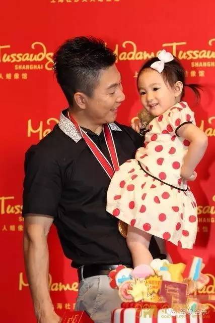 杨洋吴磊胡一天,杨洋王俊凯胡歌同框照