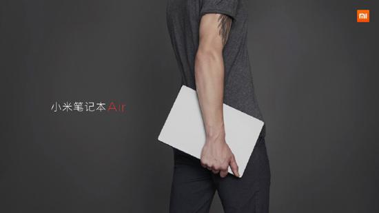 积木盒子、宜人贷、智佳金服受热捧，小米发布笔记本Air