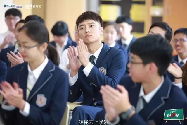 鹿晗重返十七岁最后一期,鹿晗重返十七岁片段