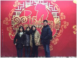 微信摇一摇红包春晚合作,春晚微信摇一摇红包玩法