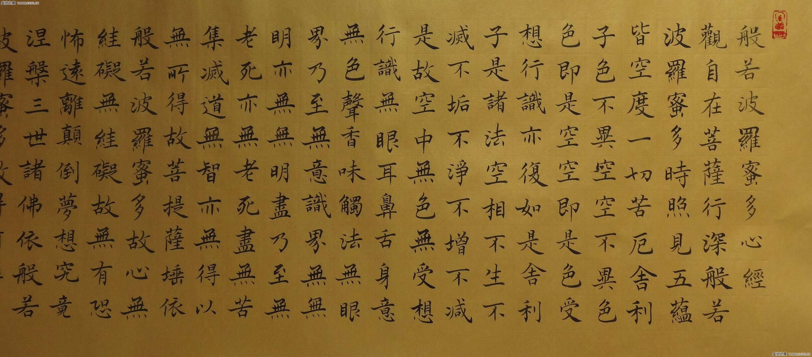 抓住排卵时机备出好孕,抓住有利时机和契机