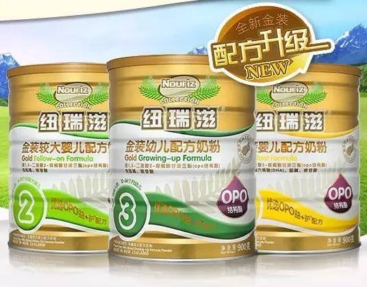 中国乳业收购外企,中国企业收购外资企业