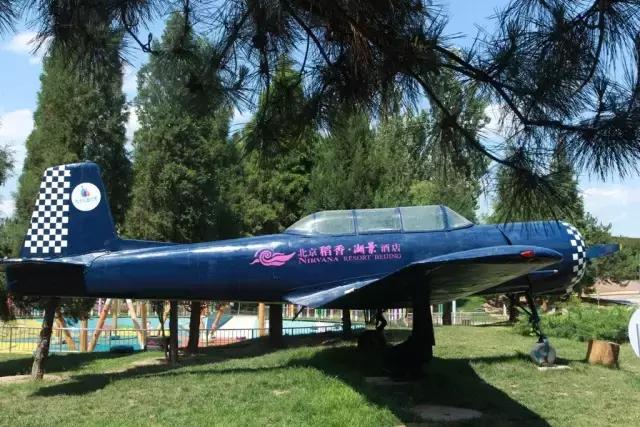 北京稻香湖景酒店儿童乐园,稻香湖欢乐岛温泉城堡儿童乐园