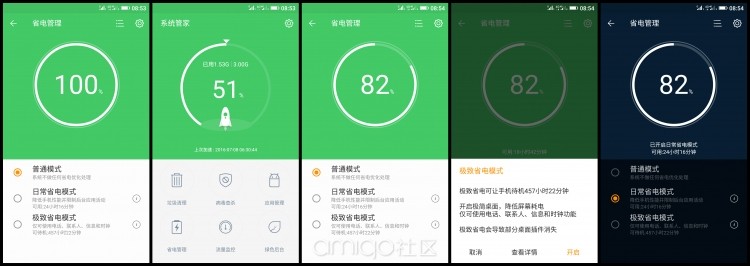 amigo好用吗,amigo优缺点