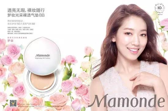 美妆种草书单,我的美妆种草与拔草日记