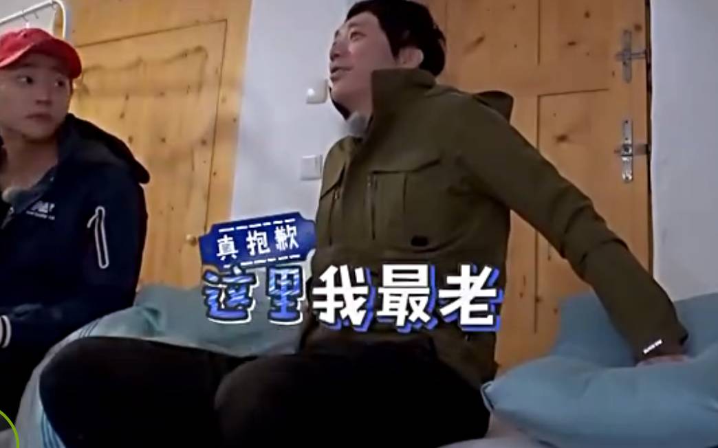 小包总蚝油喝多了还是智商欠费？！蠢（meng）成这样！