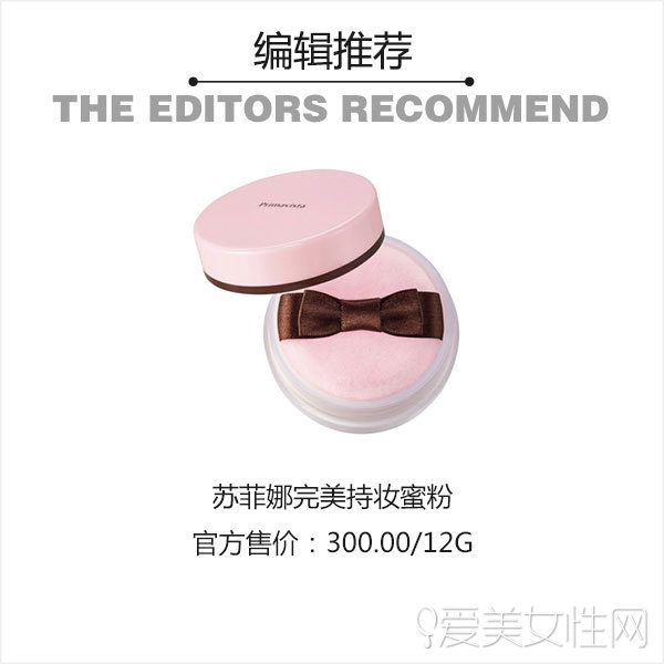 滑肤粉饼,滑肤粉饼彩棠