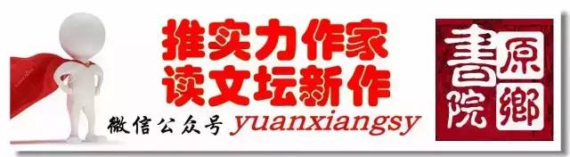 就读这篇|王慧敏：每一块青砖，都沉淀着一段繁华的过往。