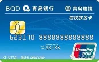 巴乔国家队出场,巴乔带领意大利晋级决赛